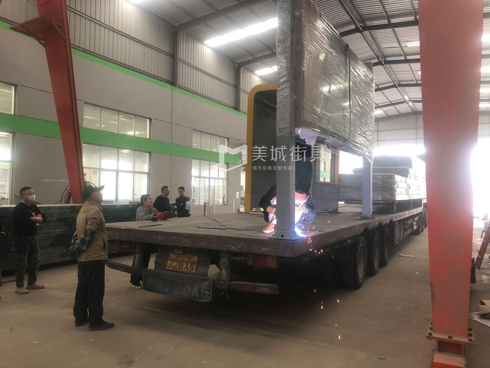 2023.4.1191抖阴下载_街具供(gòng)應雲南曲靖候車亭發貨記錄實拍 2023.4.1191抖阴下载_街具供應雲南(nán)曲靖候車亭發貨記錄實拍