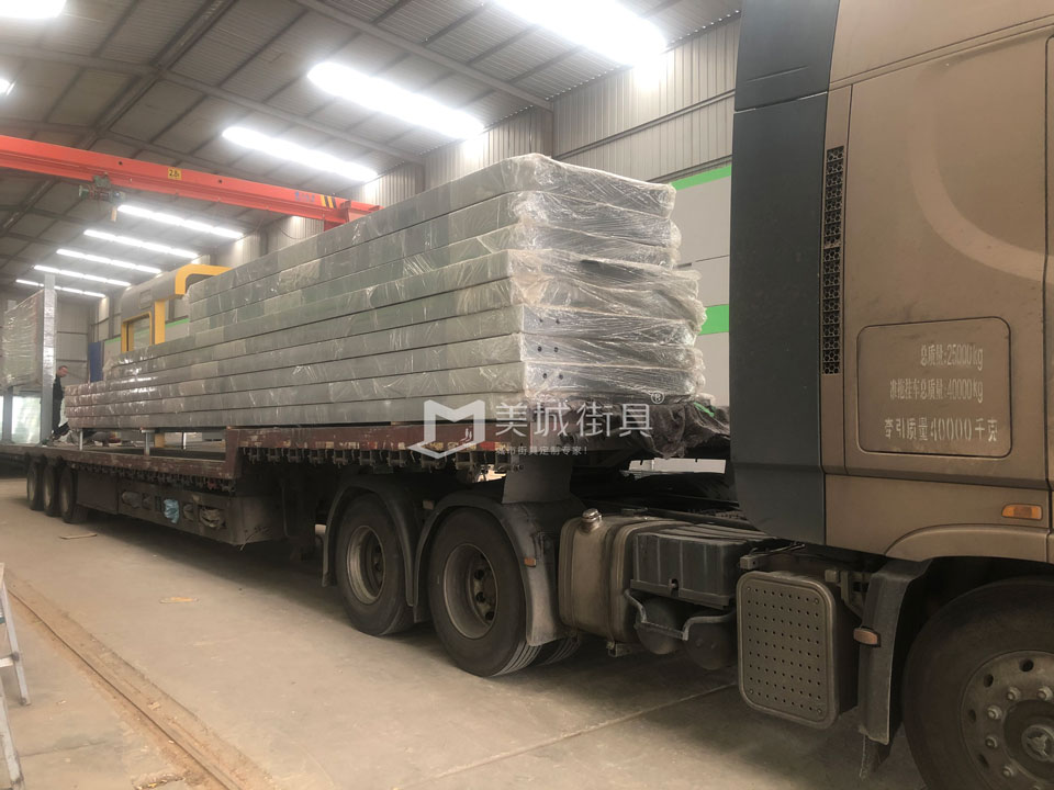 2023.4.1191抖阴下载_街具供應雲南曲靖候(hòu)車(chē)亭發貨記錄實拍 2023.4.1191抖阴下载_街具供應雲南曲靖候車亭發貨記錄實拍