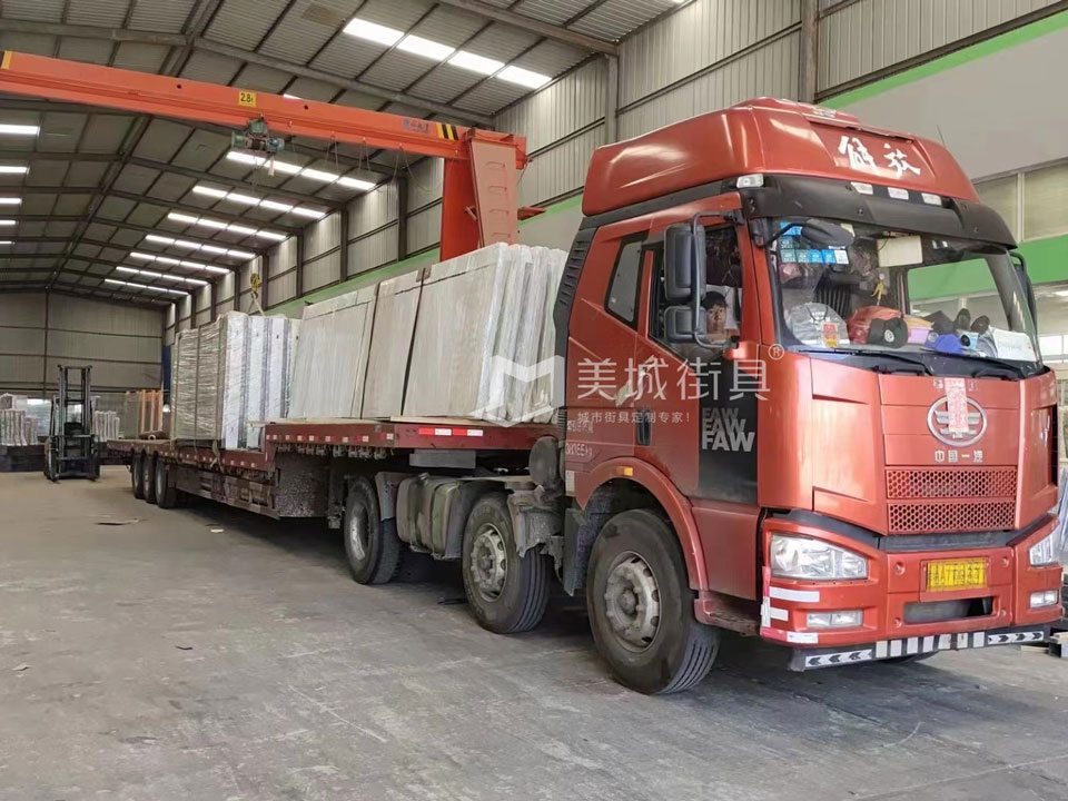 2023.5.1191抖阴下载_街具供應金(jīn)寨(zhài)公交候車亭(tíng)發貨記錄 2023.5.1191抖阴下载_街具供應金寨公交候車亭(tíng)發貨記錄