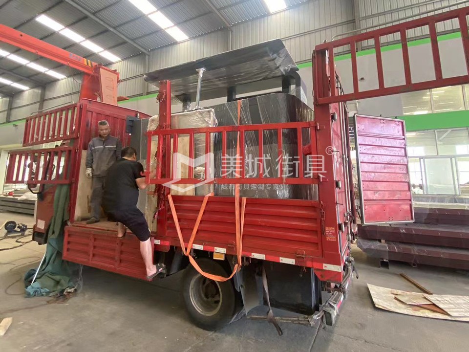 2023.6.891抖阴下载_街具供應湖北(běi)武(wǔ)漢公交站台發貨(huò)記錄 2023.6.891抖阴下载_街具供應湖(hú)北武漢公交(jiāo)站台發貨記錄