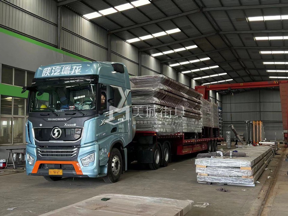 2023.6.3091抖阴下载_街具供應新疆公交站台發貨記錄(lù) 2023.6.3091抖阴下载_街(jiē)具供應新疆公交(jiāo)站台發(fā)貨記錄