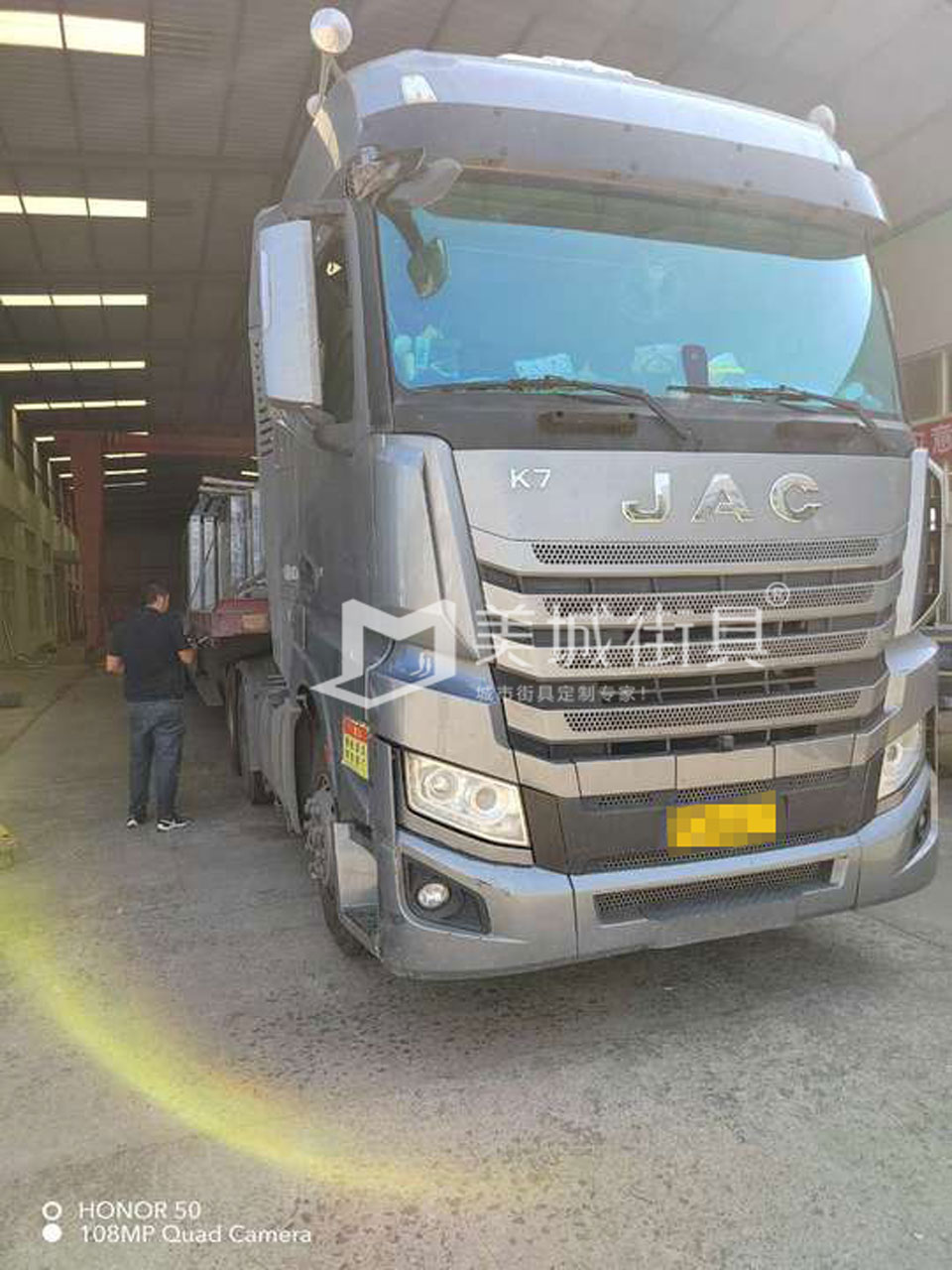 2023.8.2491抖阴下载_(chéng)街具供應湖北監(jiān)利候車亭發貨記錄 2023.8.2491抖阴下载_街具供應湖北監利候車亭發貨記錄