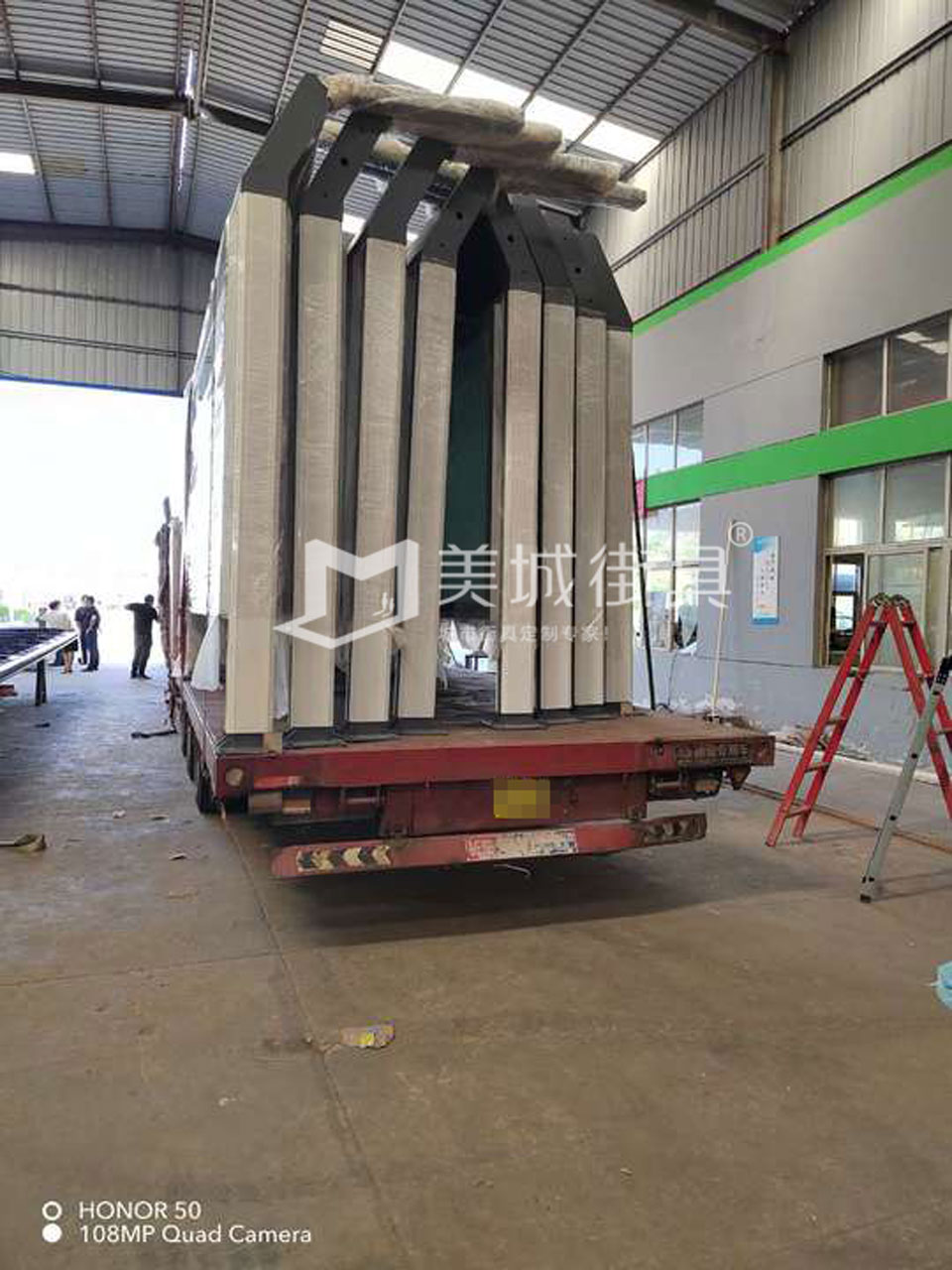 2023.8.2491抖阴下载_街具供應湖北監(jiān)利候車亭發貨記錄 2023.8.2491抖阴下载_(chéng)街(jiē)具供(gòng)應湖北監利候車亭發貨(huò)記錄