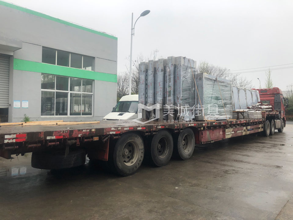 2023.9.2391抖阴下载_街具供應張家港公交(jiāo)站台發貨記錄 2023.9.2391抖阴下载_街(jiē)具供應張家港公(gōng)交(jiāo)站台發貨記錄(lù)