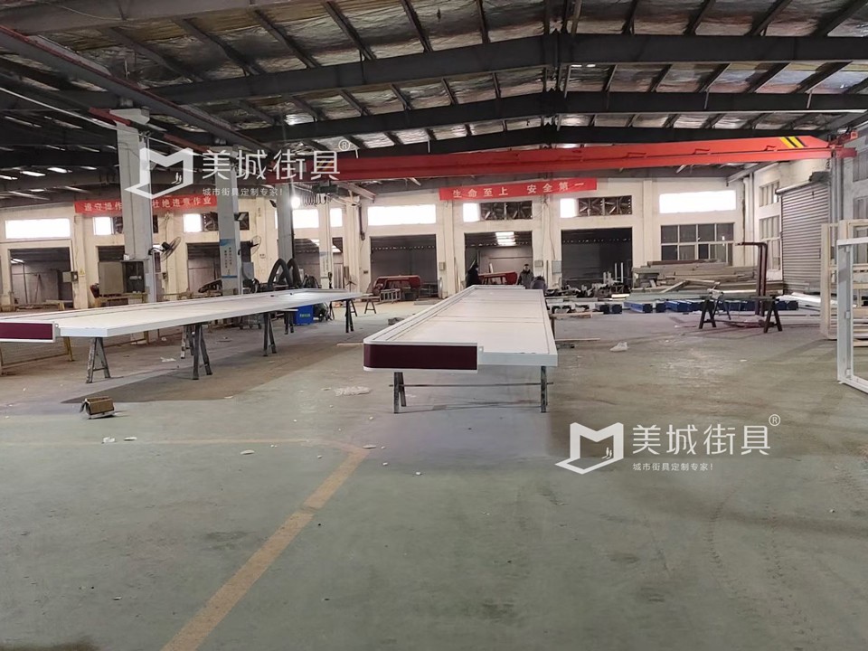 2023.12.1891抖阴下载_街具供應餘杭公交(jiāo)站台發貨圖(tú) 2023.12.1891抖阴下载_(chéng)街具供應餘杭公交(jiāo)站(zhàn)台發貨圖