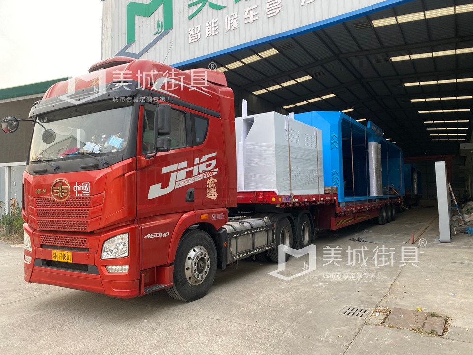 2023.12.21美(měi)城街具供應的公交站台安裝實景(jǐng)圖 2023.12.2191抖阴下载_街具供應的(de)公交(jiāo)站台(tái)安裝實景圖