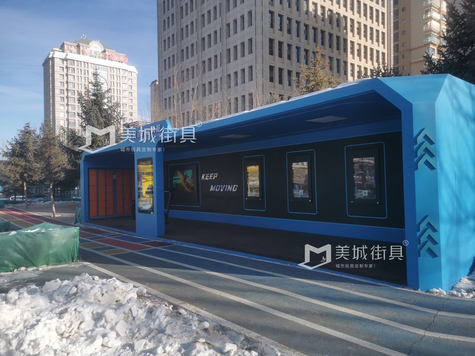 2023.12.2191抖阴下载_(chéng)街具供應(yīng)的公交站台安裝實景圖 2023.12.2191抖阴下载_街具供應的公交(jiāo)站台安裝實景圖