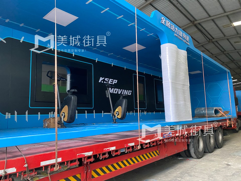 2023.12.2191抖阴下载_街具供應的公交站台(tái)安裝實景圖 2023.12.2191抖阴下载_(chéng)街具供(gòng)應的(de)公交站台安裝實(shí)景圖