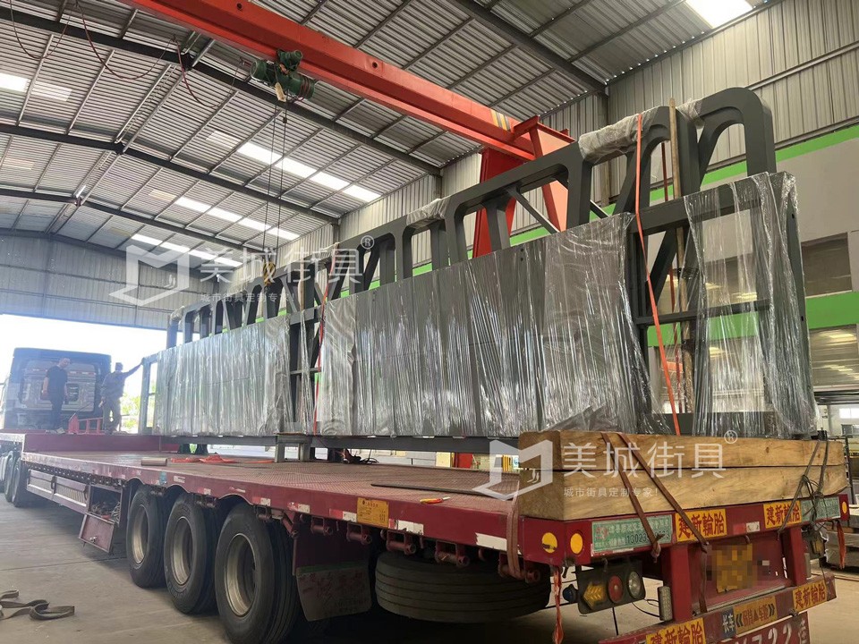 2024.4.25安徽合肥公交候車亭(tíng)發貨案例實拍 2024.4.25安徽合肥公交候車亭(tíng)發貨案例實拍